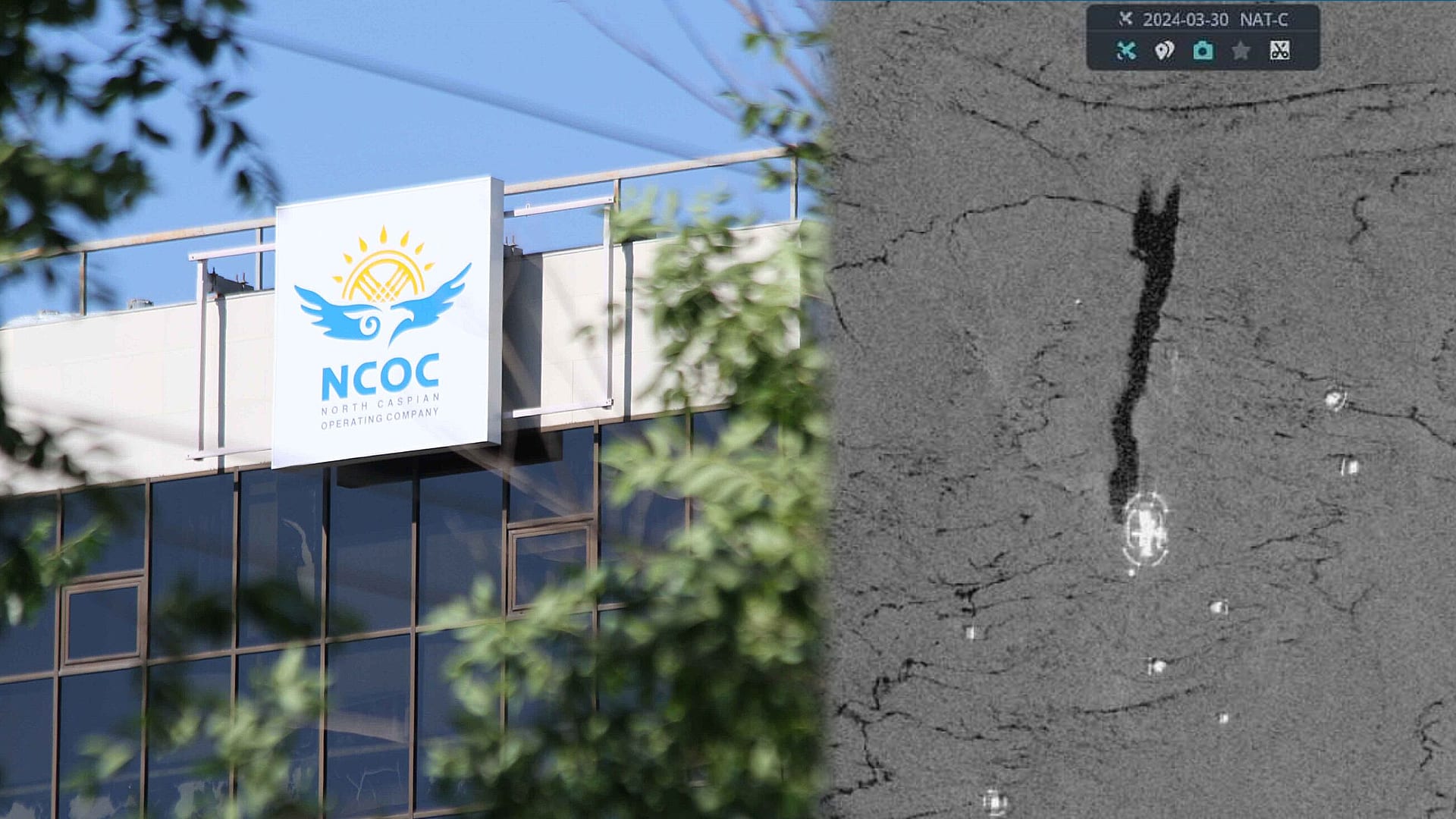 NCOC опроверг разлив нефти возле Кашаганского месторождения на Каспии