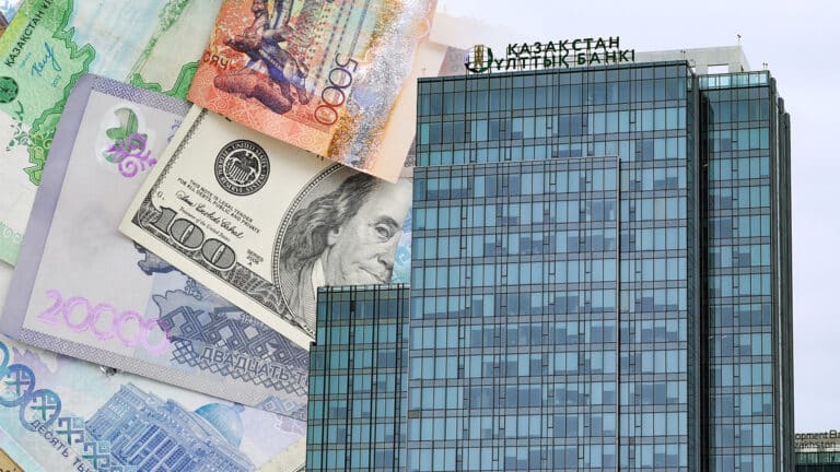 Нацбанк отмечает рост интереса иностранных инвесторов к ГЦБ, но видит большой потенциал в увеличении вкладываемых ими в Казахстан сумм