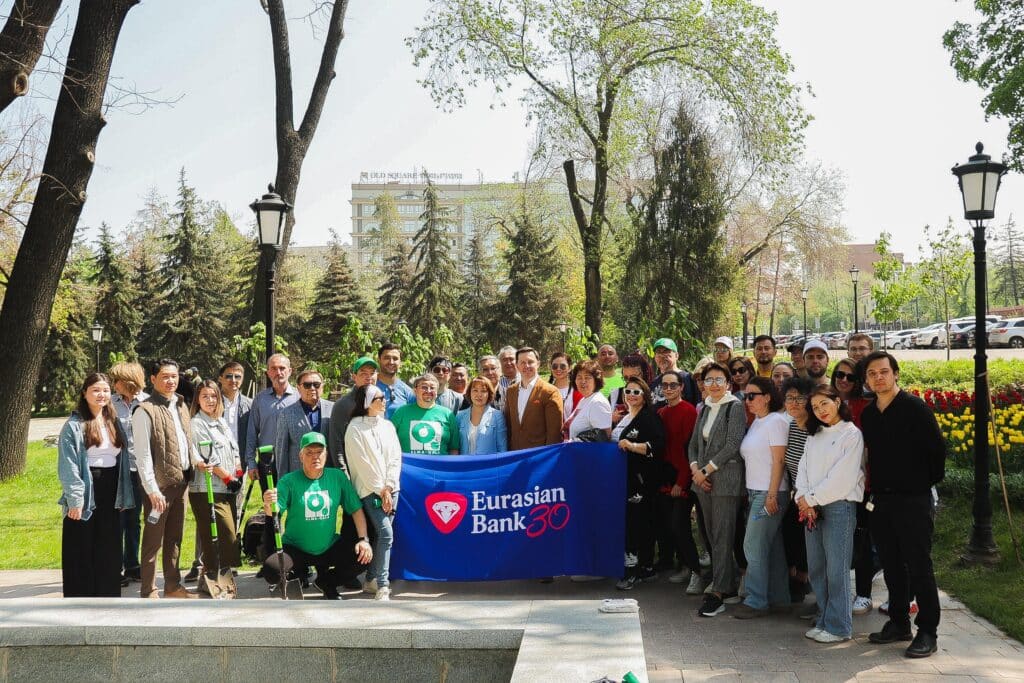 Евразийский банк стал первой компанией из Казахстана, которая присоединилась к глобальной инициативе «Бесценная планета» Mastercard