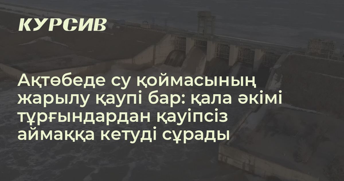 Ең шынайы секс қуыршақтары