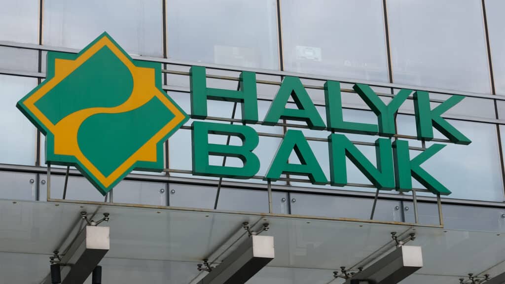 Halyk Bank  250 млрд теңгені қайтарды 