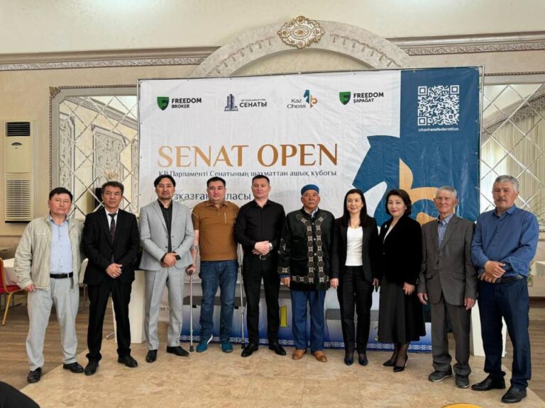 Казахстанская федерация шахмат проведет турнир с участием депутатов, журналистов и общественников