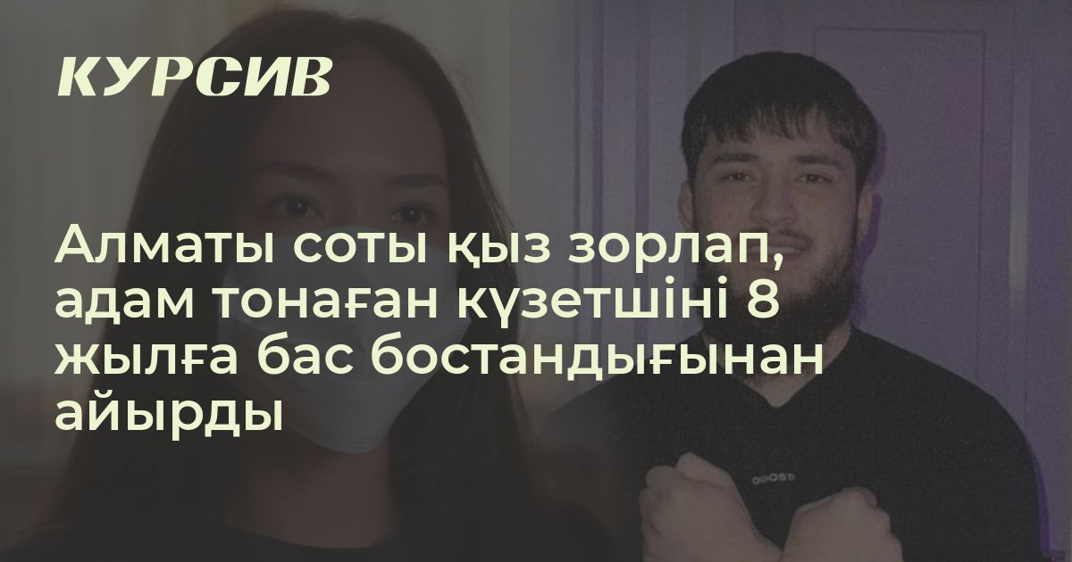 Порно фильмнің толық нұсқасы