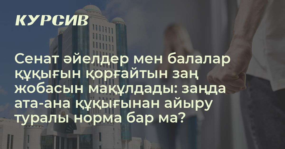 Кең жамбастары бар жалаңаш әйелдердің суреттері