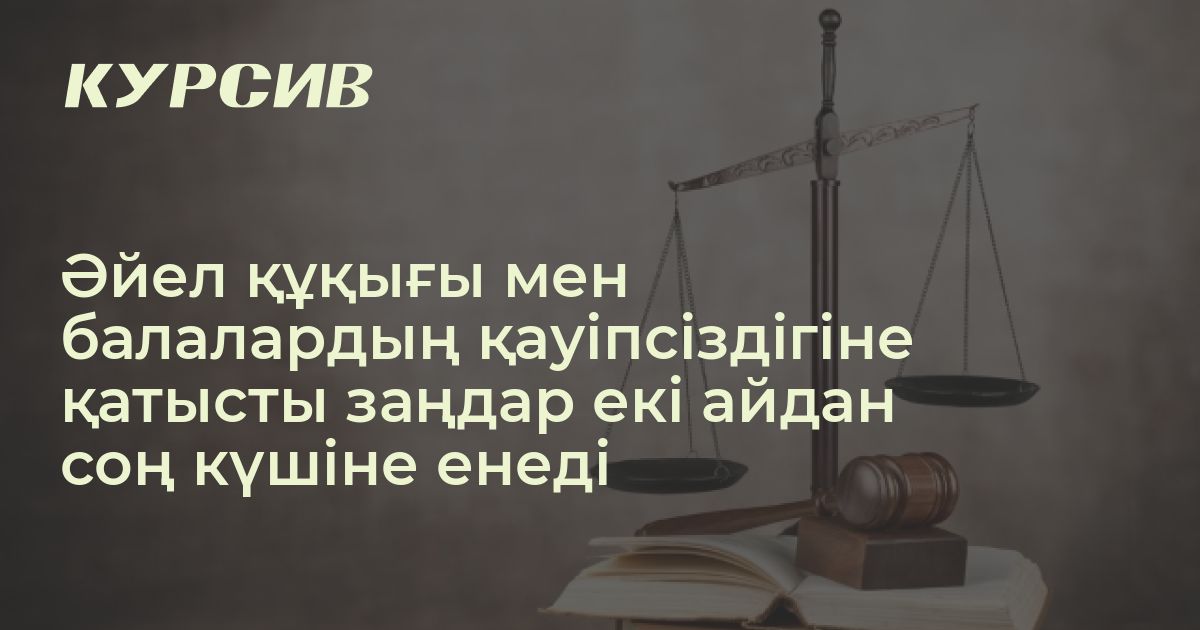 Жас ресейліктердің секс видеолары