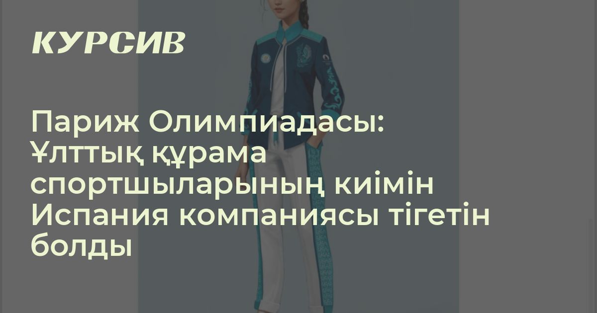 Орыс порно короздар