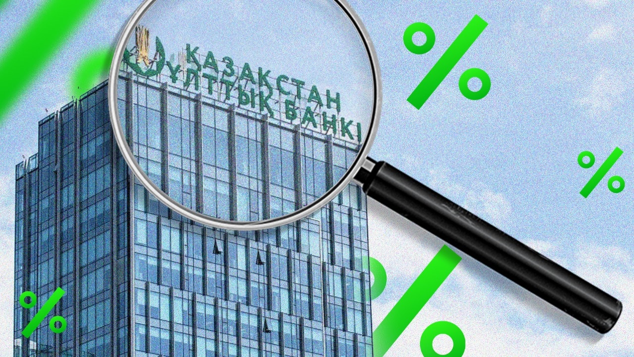 мөлшерлемені