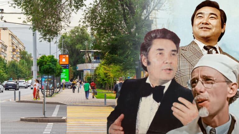 В Алматы четыре улицы получат названия в честь певца Серкебаева, композитора Хасангалиева и актеров Померанцева и Толоконникова