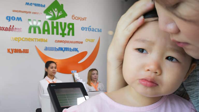 Какую помощь получат жертвы домашнего и сексуализированного насилия в Центрах поддержки семьи в Казахстане