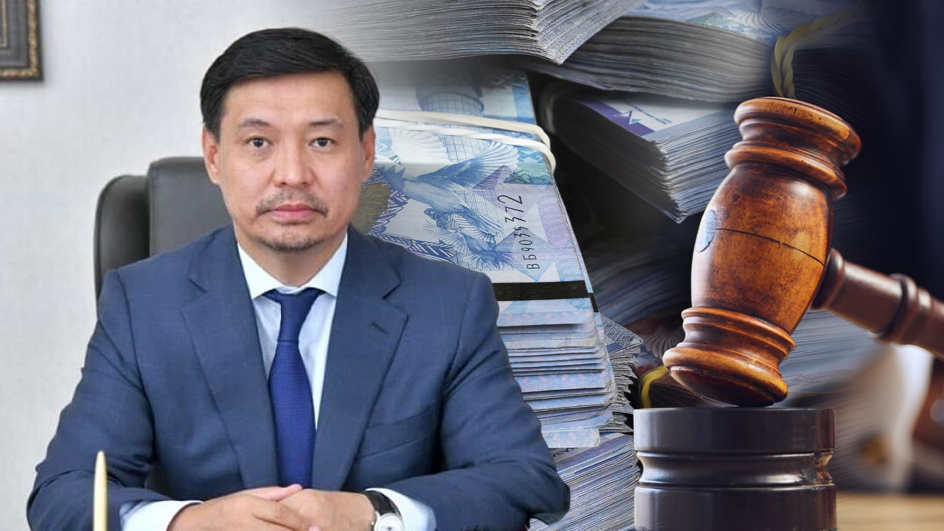 Мақсұт Исаховқа