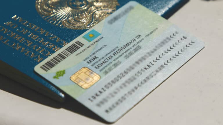 МВД хочет визуально изменить удостоверения личности казахстанцев