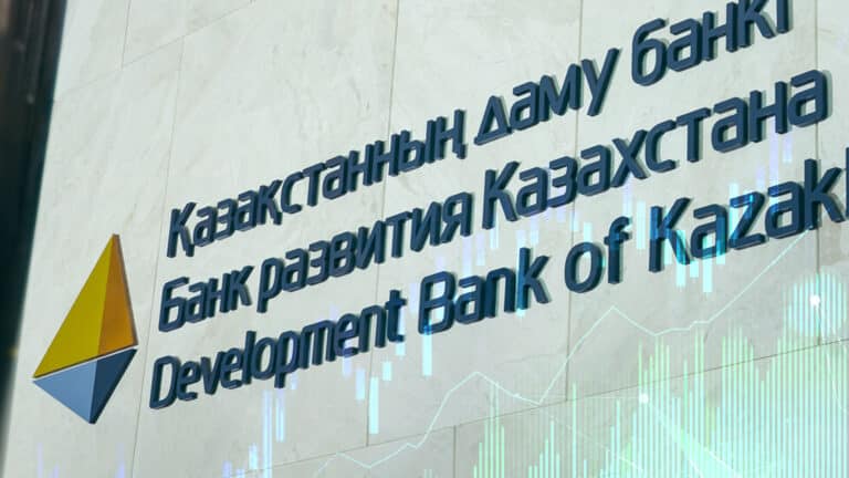 Банк развития Казахстана нарастил прибыль на четверть
