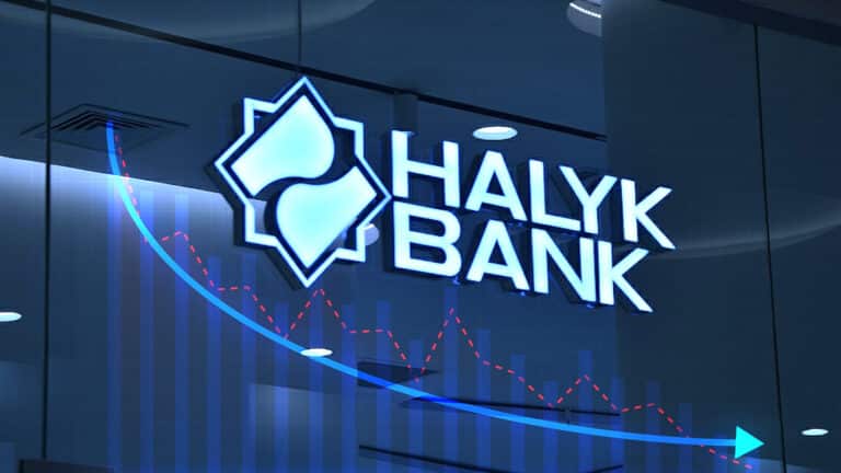 Чистая прибыль Halyk Bank сократилась на 7,5%