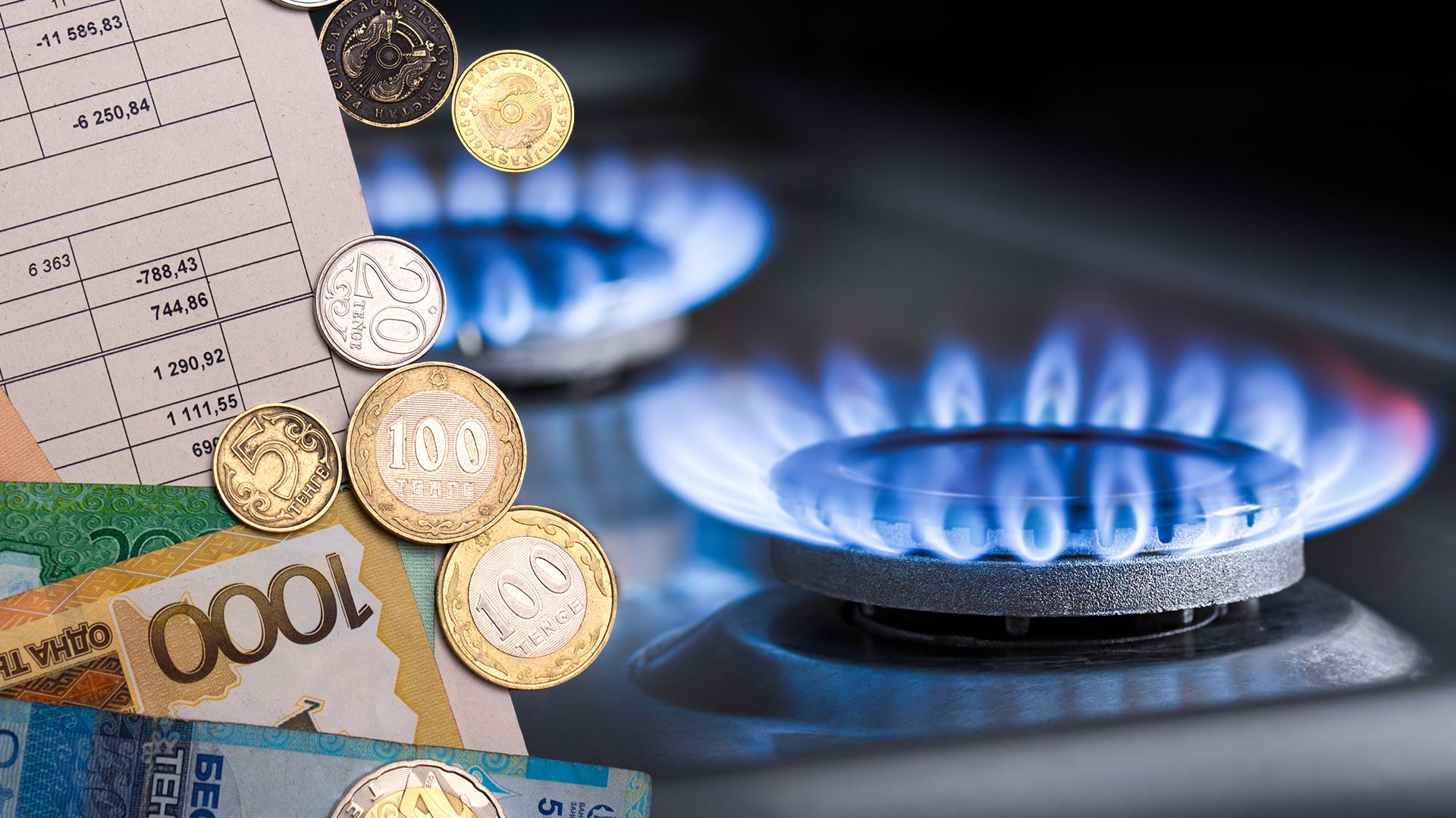 Kazakhstan reports the lowest prices for natural gas — 27.05.2024