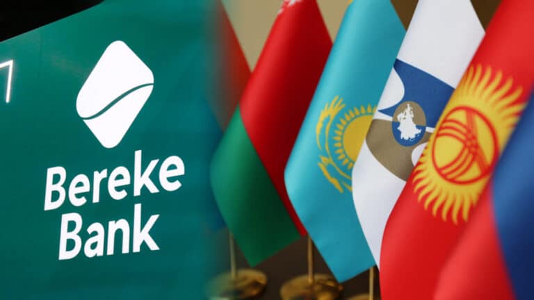 Bereke Bank будет участвовать в финансировании промышленных проектов ЕАЭС. Минпром развеял сомнения депутатов насчет банка