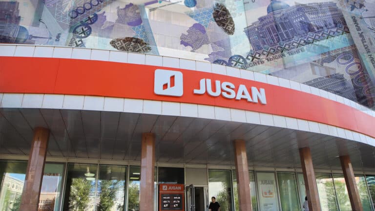 Jusan Bank признал 7 млрд тенге убытка от возвращения 100 млрд тенге госпомощи