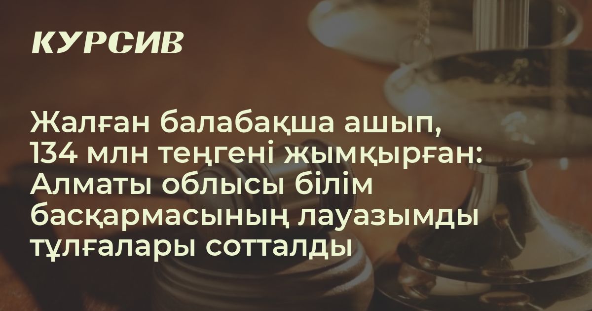 Сырттағы порнография Большой Камен Приморскийдегі жезөкшелер