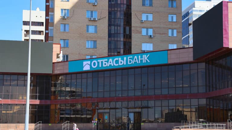 Отбасы банк получил новую лицензию на проведение банковских операций