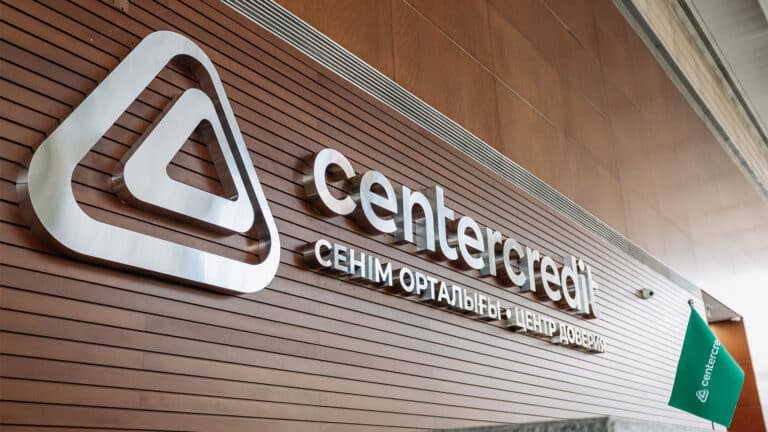 Банк ЦентрКредит увеличил вознаграждения членам правления, несмотря на снижение прибыли 