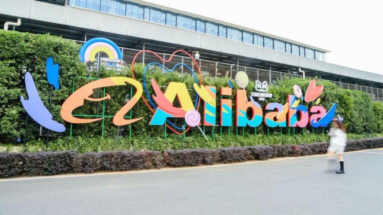 Бумаги Alibaba упали после отчета о снижении прибыли на 86%