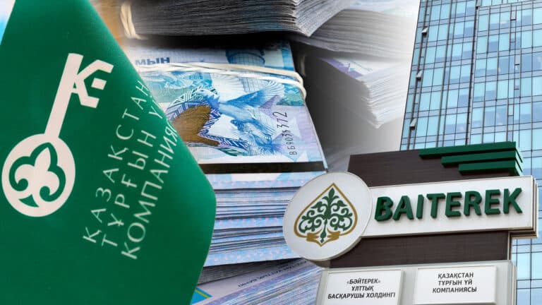 «Казахстанская жилищная компания» направит на дивиденды «Байтереку» 70% от чистой прибыли