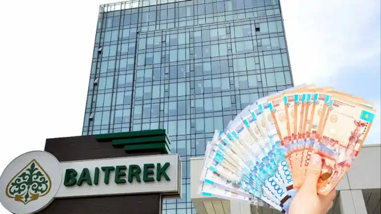 Банк развития Казахстана выплатил государству в пять раз больше дивидендов, чем в прошлом году