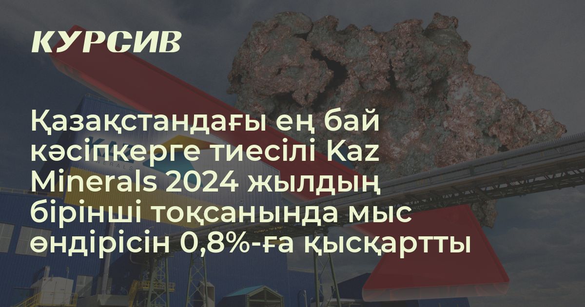 Минеральные водыдағы бір түндік стендтер тіркеусіз Минеральные водыдағы бір түндік стендтер тіркеусіз