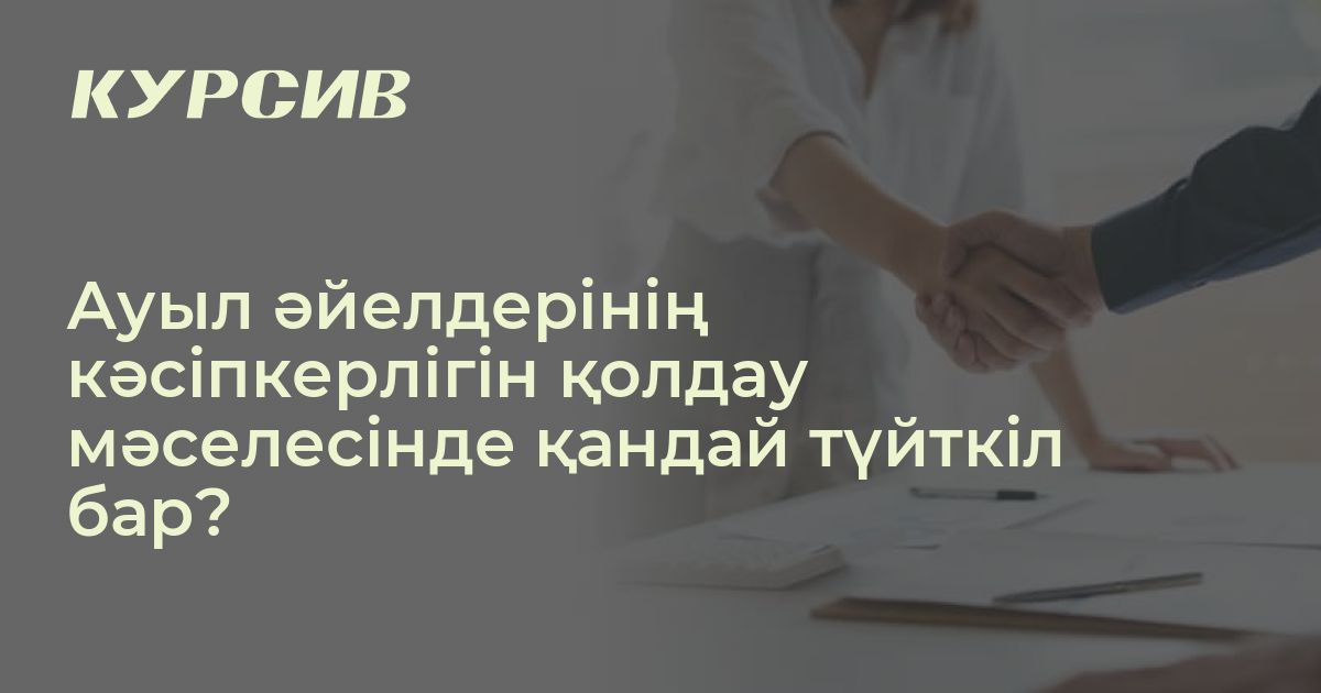 Әдемі орыс шлюхалары