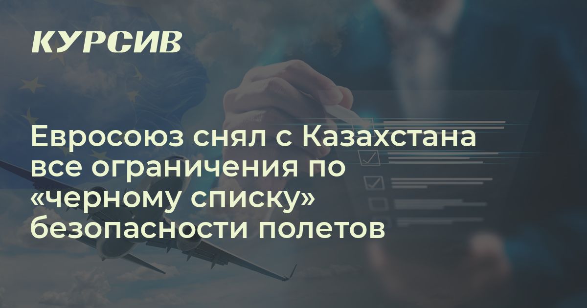 региональные ограничения playstation 5 региональные ограничения playstation 5