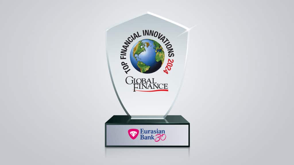Global Finance отметил в числе лучших финансовую инновацию Евразийского банка с использованием искусственного интеллекта