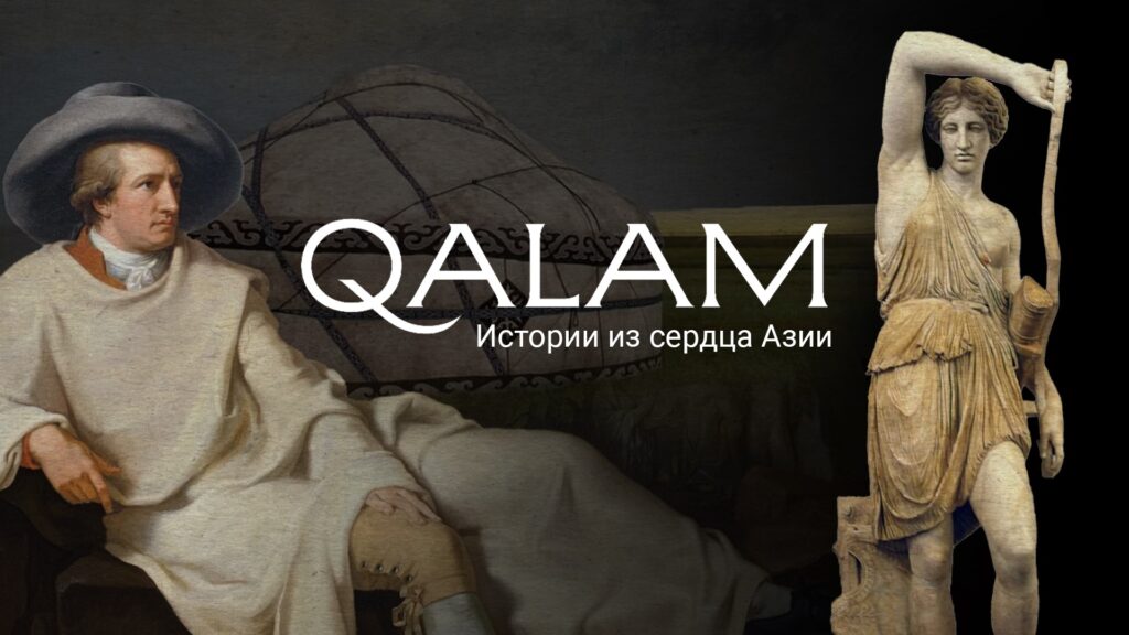коллаж Дмитрий Билык