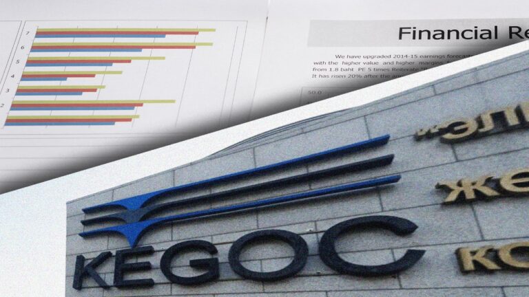 KEGOC компаниясы 2023 жылы Ресей электр энергиясын Қырғызстанға тасымалдауды арттырған
