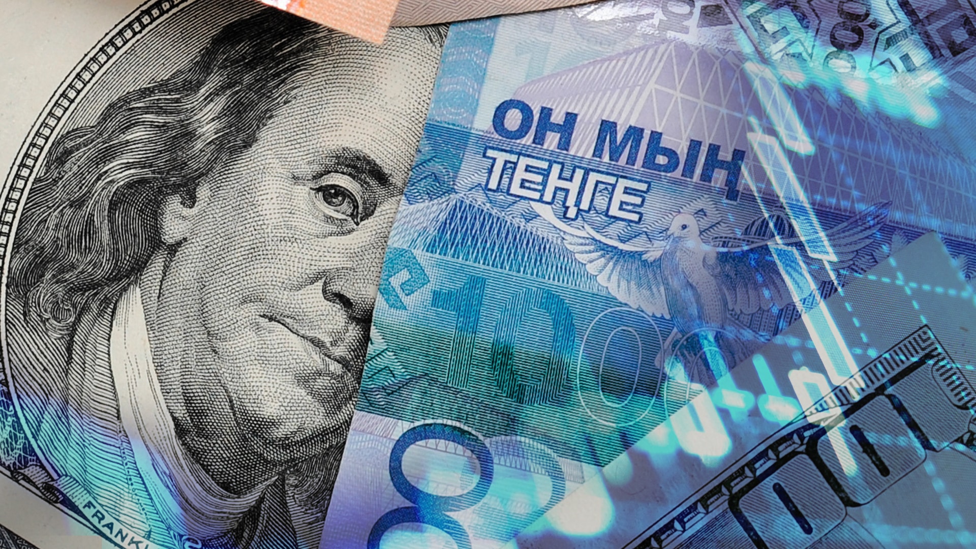 11 760 тенге в рублях