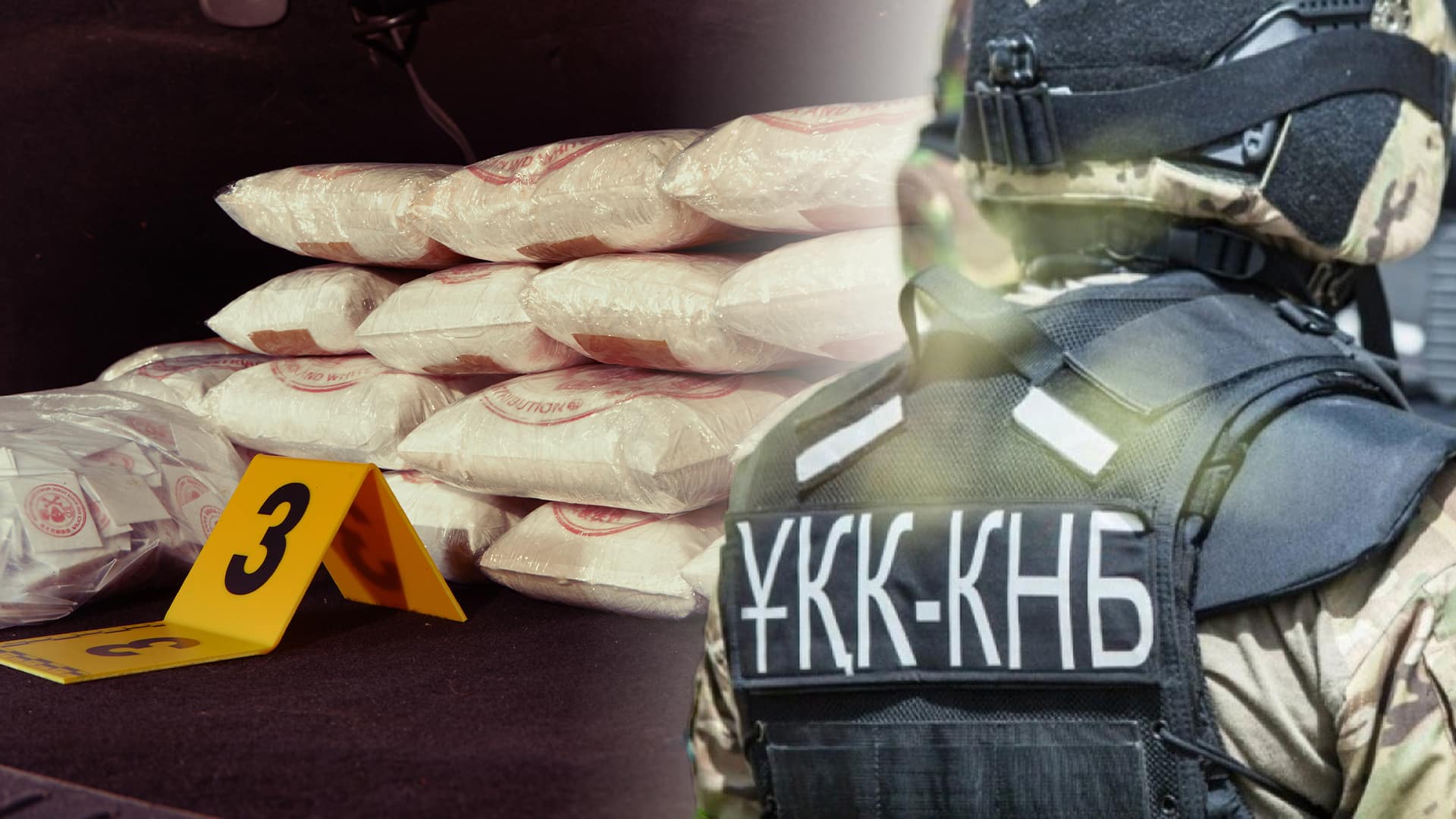 есірткі жеткізу