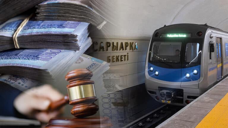 В Алматы за хищения при строительстве станций осудили экс-руководителей метрополитена