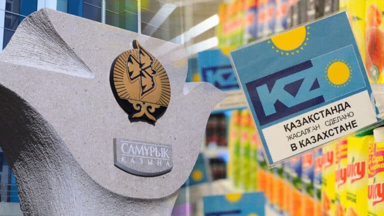 Бектенов поручил увеличить долю казахстанской продукции в закупках «Самрук-Казыны» на 44%