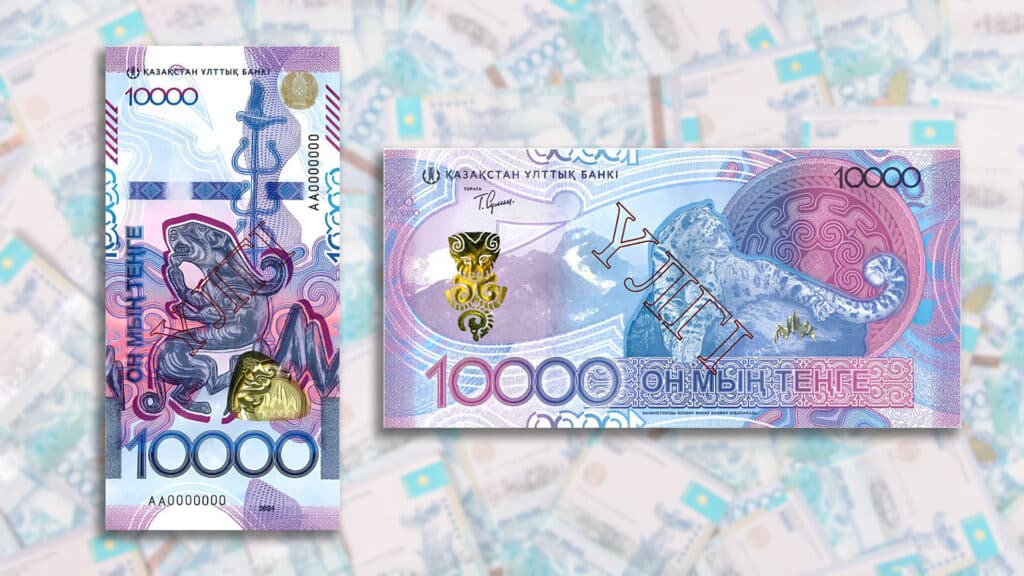 Нацбанк анонсировал выпуск новой банкноты в 10 тыс. тенге с барсом в День работников СМИ