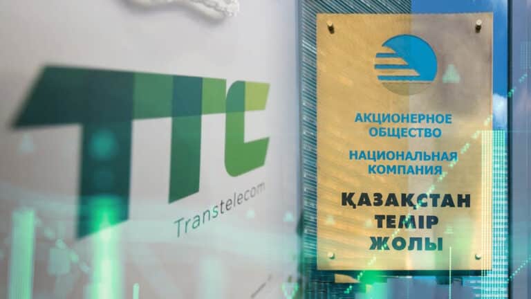 Телекоммуникационная компания Нурали Алиева и КТЖ получила 10 млрд тенге прибыли после сильно убыточного года