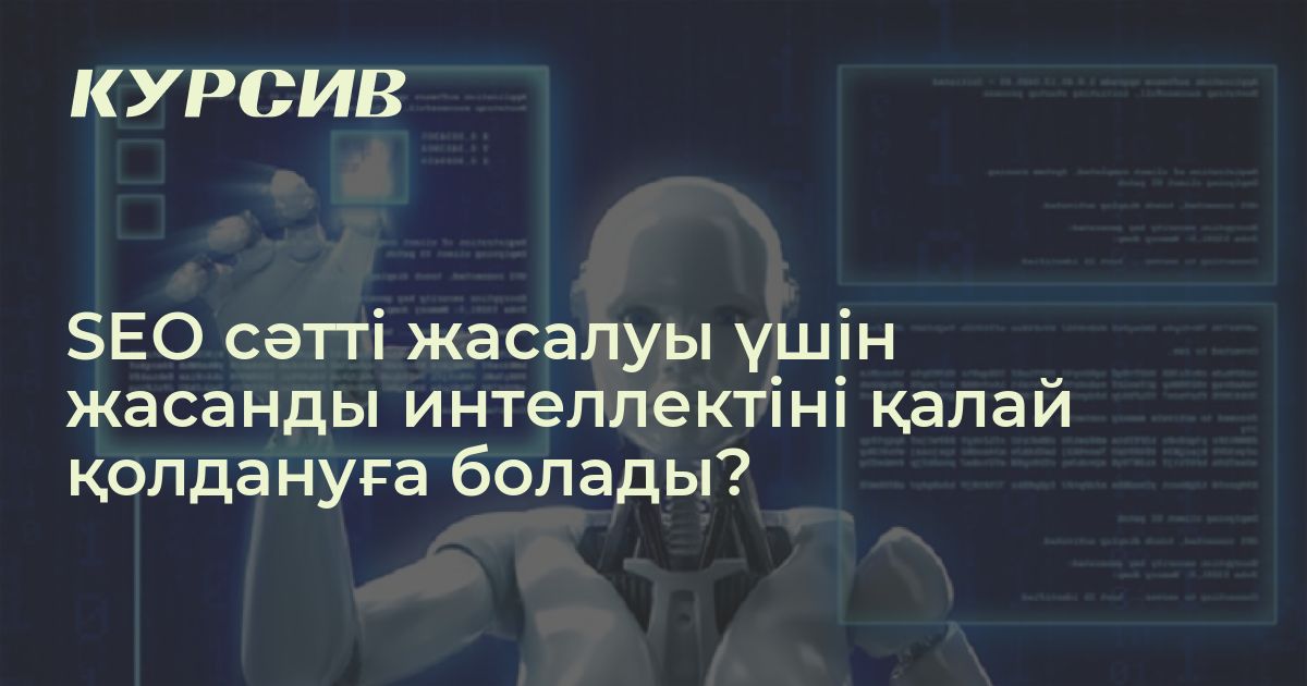 Жалаңаш әйелдің, интимдік әйелдің фотосы