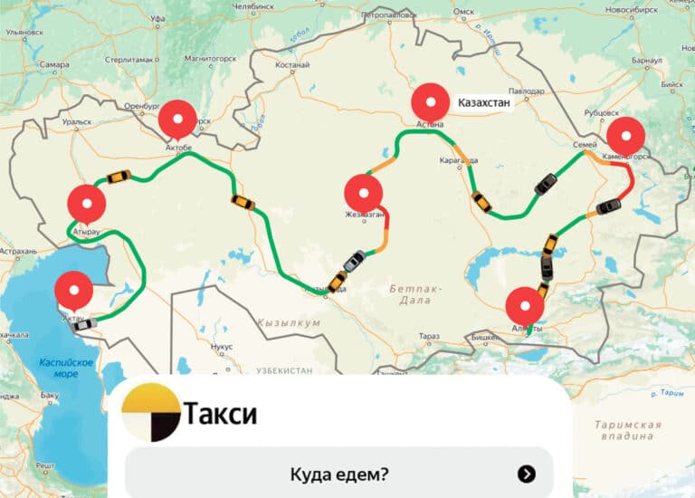 «Яндекс» вытесняет конкурентов из регионов Казахстана. Как меняется рынок такси в стране