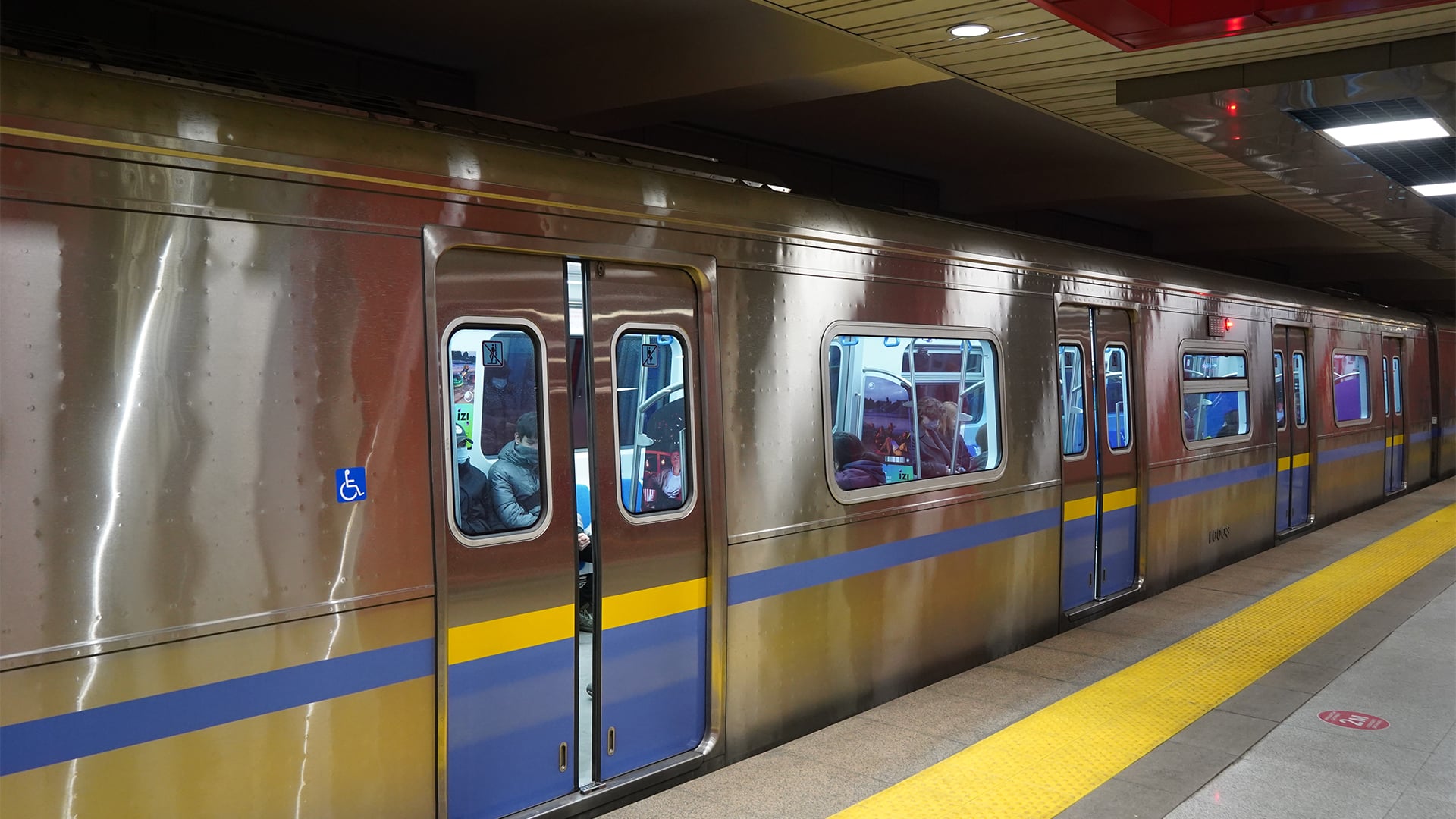 метро
