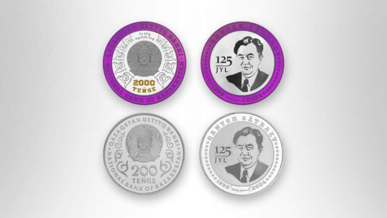 Ұлттық банк Сәтбаевтың 125 жылдығына марганец түсті сақинасы бар ерекше монеталар шығарады