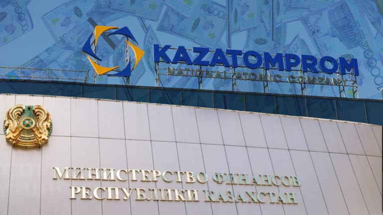 Покупка акций «Казатомпрома» на деньги Нацфонда – выгодная инвестиция, считает Минфин