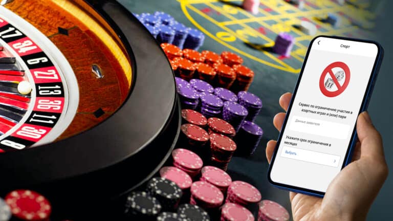 Более 130 тысяч казахстанцев запретили себе участвовать в азартных играх через приложение eGov mobile