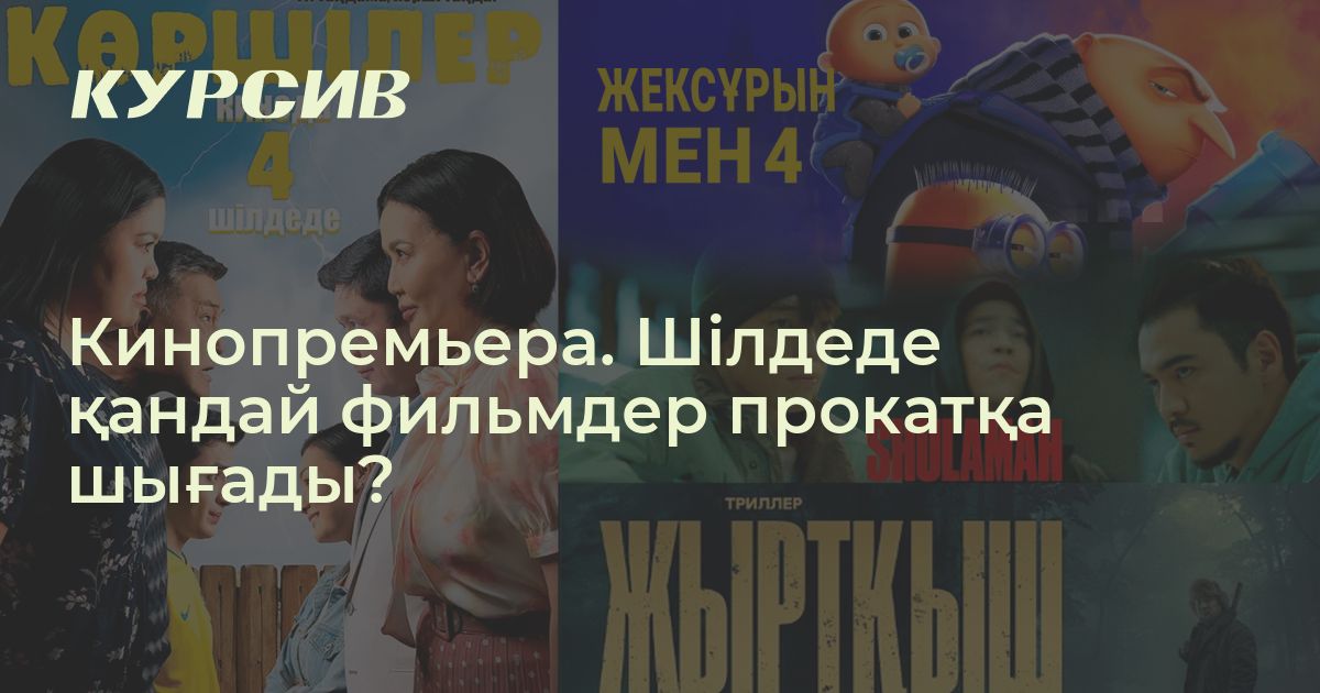 Порно жұлдыздар: олардың есімдері мен фотолары