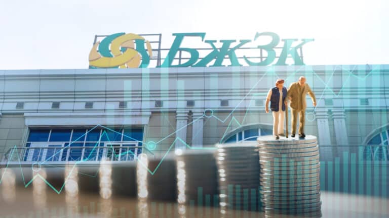 Доход от инвестирования пенсий казахстанцев вырос вдвое