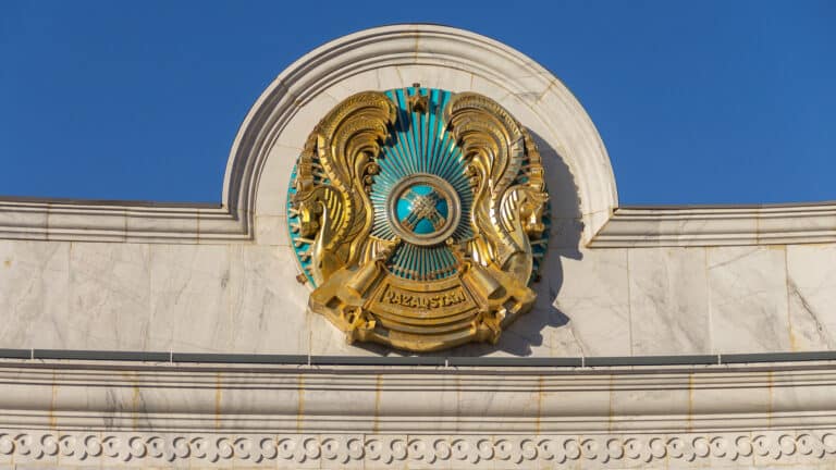 Минкультуры заявило, что что вопрос о смене герба Казахстана снят с повестки