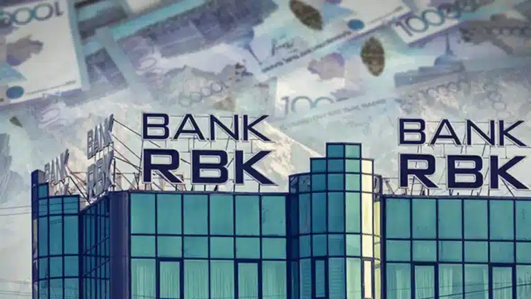 Bank RBK экономиканың нақты секторына несие беру үшін 17 млрд теңге қарыз  тартпақ