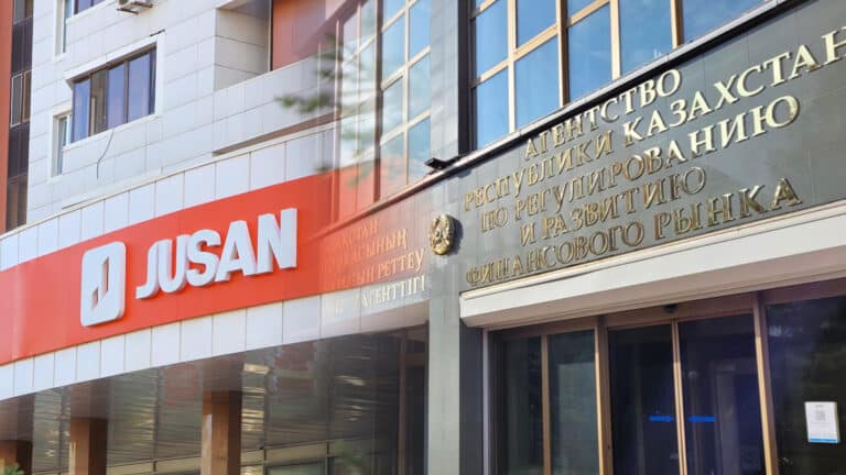 Регулятор оштрафовал Jusan Bank на 11 млн тенге. Это уже седьмое замечание банка за год