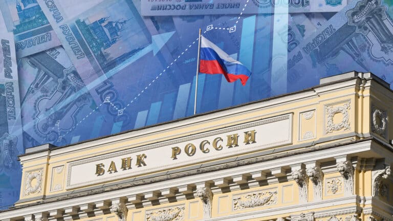 Банк России впервые за 7 месяцев повысил ключевую ставку сразу на 200 базисных пунктов